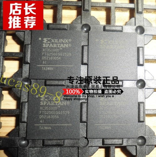 1pcs xc3s1000 4ftg256i - 1pcs, xc3s1000-4ftg256i