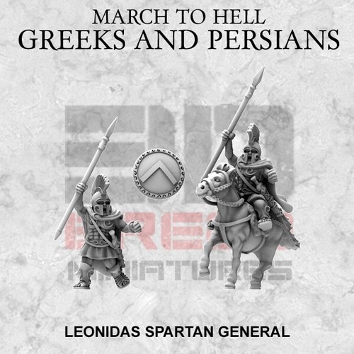 Spartan army 15mm 28mm - spartan,