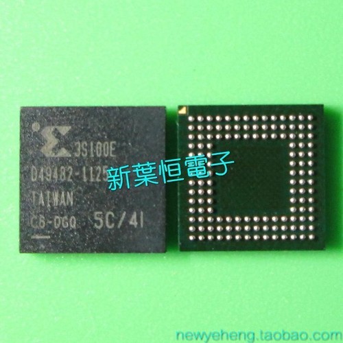 1pcs xc3s100e 4cpg132c - xc3s100e-4cpg132c, ic
