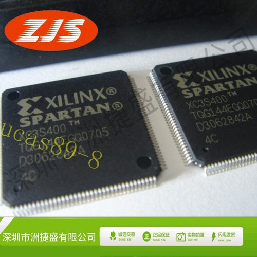 1pcs xc3s400 4tqg144c - 1pcs, xc3s400-4tqg144c